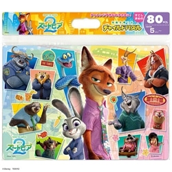 あたらしいであい（ディズニー映画『ズートピア2』）　(ズートピア)　80ピース　●予約　TEN-DC80-224　［CP-IT］