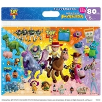 さぁ、いくぞ！（トイ・ストーリー5）　(ディズニー)　80ピース　●予約　TEN-DC80-226