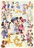 ディズニー ミッキー＆ミニーのジグソーパズル｜商品ページ｜日本最大 
