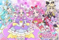 名探偵プリキュア！　 （プリキュア）　70ピース　●予約　TEN-MK70-648