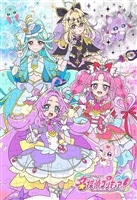 真実をみつけよう！（名探偵プリキュア！）　 （プリキュア）　96ピース　●予約　TEN-MK96-649
