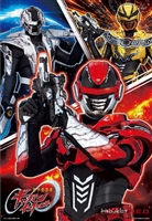 Fight！超宇宙刑事ギャバン インフィニティ　(超宇宙刑事ギャバン インフィニティ)　96ピース　●予約　TEN-MK96-651