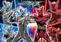 仮面ライダーマイス　(仮面ライダーマイス)　70ピース　●予約　TEN-MK70-652