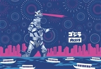 Japanese style メカゴジラ （ゴジラ）　300ピース　ジグソーパズル　YAM-03-962