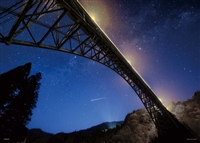 青雲橋と天野川、流星（宮崎） （風景）　500ピース　ジグソーパズル　YAM-05-1073　［CP-JP］