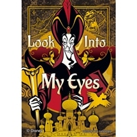 ディズニーヴィランズ/ジャファー　 （ヴィランズ）　70ピース　ジグソーパズル　●予約　YAM-70-81