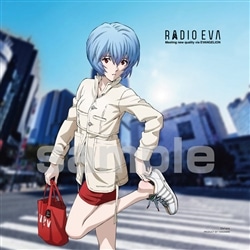 RADIO EVA Street Style レイ　(エヴァンゲリオン)　306ピース　ジグソーパズル　●予約　YAM-36-32
