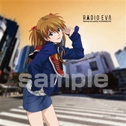 RADIO EVA Street Style アスカ　(エヴァンゲリオン)　306ピース　ジグソーパズル　●予約　YAM-36-33