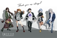 RADIO EVA Illustration 09 Thank you as always!!　(エヴァンゲリオン)　1000ピース　ジグソーパズル　YAM-10-1460　［CP-SS］
