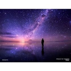 銀河のほとりで　150ピース　ジグソーパズル　●予約　YAM-2308-85