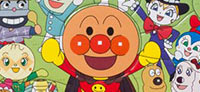 アンパンマン