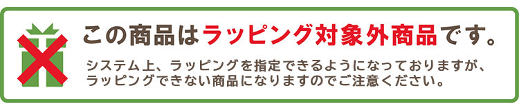EPP-66-214 パネルマックス No.14 / 10 シルバー 50×75cm (ラッピング対象外) エポック社  の商品詳細ページです。｜日本最大級のジグソーパズル通販専門店 ジグソークラブ